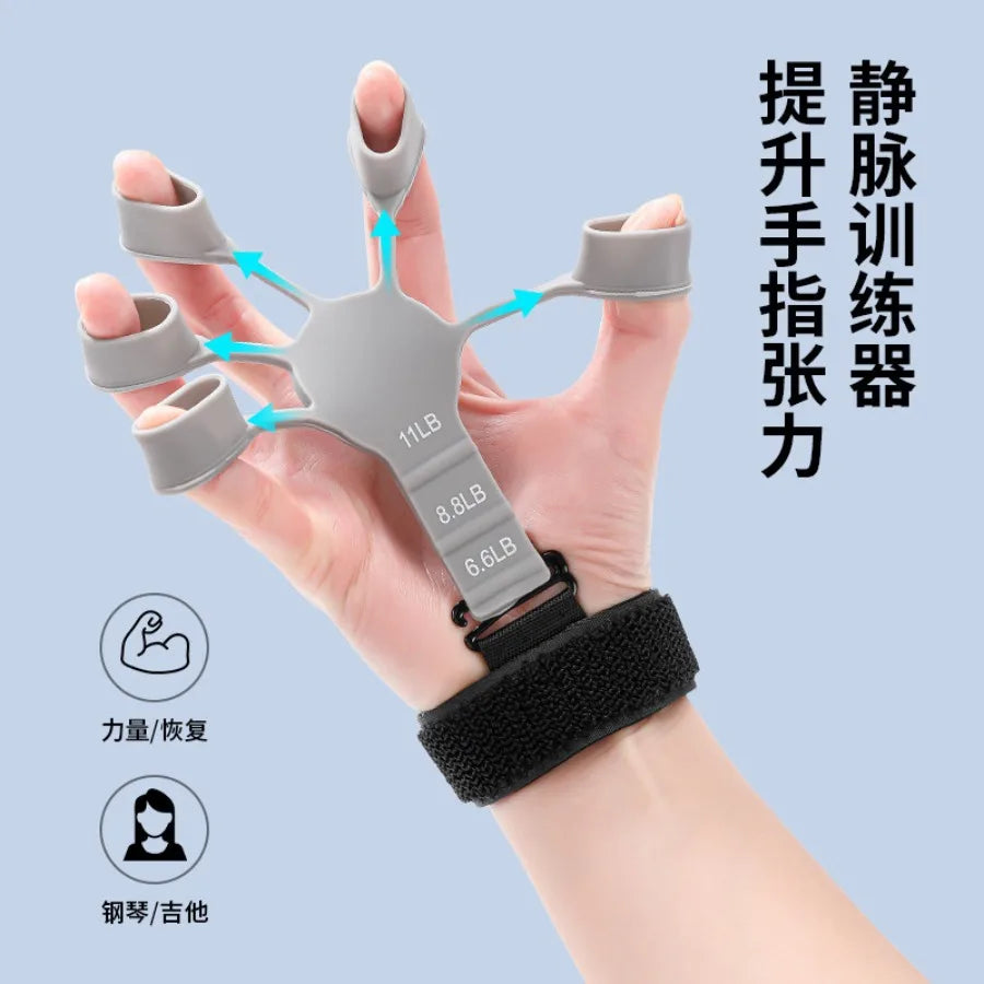 Adjustable Silicone Finger Hand Grip Trainer For Forearm Wrist Exercise